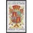 Mexico A- 433 1977 Titulación de la Ciudad de Campeche MNH