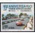 Mexico A- 432 1977 250 Aniversario 1ª autopista Nacional Mexico - Cuernavaca MNH
