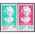 Mexico A- 428/29 1977 Fallecimiento de Beethoven MNH