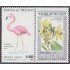 Mexico A- 530/31 1980 Fauna y flora Flamenco Flor Flower MNH
