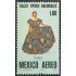 Mexico A- 529 1980 Trajes típicos nacionales MNH