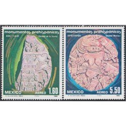 Mexico A- 525/26 1980 Monumentos prehispánicos MNH Mexico A- 525/26 1980 Monumentos prehispánicos MNH