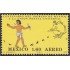 Mexico A- 519 1979 Centenario de México a la UPU MNH