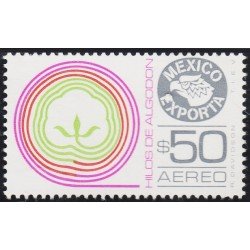 Mexico A- 518 1979 México exporta Hilos de Algodón MNH Mexico A- 518 1979 México exporta Hilos de Algodón MNH