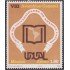 Mexico A- 515 1979 Unión de universidades de América Latina MNH