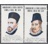 Mexico A- 513/14 1979 Martín Enriquez de Almanza Felipe II Rey de España MNH