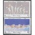 Mexico A- 511/12 1979 Juegos mundiales universitarios MNH