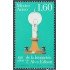 Mexico A- 510 1979 T. Alva Edison MNH