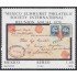 Mexico A- 503 1979 Reunión anual de la sociedad filatélica internacional MNH
