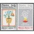 Mexico A -501/02 1979 México Sede Universiada 79 MNH