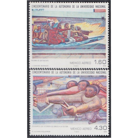 Mexico A- 499/00 1979 50 Años de la Universidad Nacional MNH Mexico A- 499/00 1979 50 Años de la Universidad Nacional MNH
