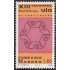 Mexico A- 489 1978 XIII Congreso mundial de arquitectos MNH