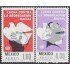 Mexico A- 485/86 1978 Lucha contra la segregación racial MNH
