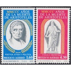Mexico A- 483/84 1978 2300 Años de la muerte de Aristóteles MNH Mexico A- 483/84 1978 2300 Años de la muerte de Aristóteles MNH