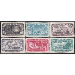 Mexico A- 191/96 1956 Centenario de la estampilla MH Mexico A- 191/96 1956 Centenario de la estampilla MH