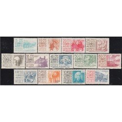 Mexico A- 168A/75C 1950/52 Ciudades de México MH Mexico A- 168A/75C 1950/52 Ciudades de México MH