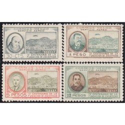 Mexico A- 155/58 1946 IV Centenario de la fundación de Zacatecas MH Mexico A- 155/58 1946 IV Centenario de la fundación de Zacatecas MH