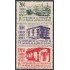 Mexico A- 122/24 1943 IV Centenario de la Fundación de San Miguel de Allende MH