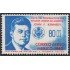 Mexico A- 223 1962 John F. Kennedy MH