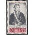 Mexico A- 218 1960 Segundo Conde de Revillavigedo MH