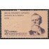 Mexico A- 208 1960 Año del presidente Carranza MH