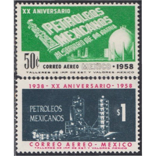 Mexico A- 205/06 1958 Industria petrolera MH Mexico A- 205/06 1958 Industria petrolera MH