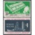 Mexico A- 205/06 1958 Industria petrolera MH
