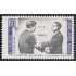 Mexico A- 245 1964 l Chamizal EUA - Mexico MH