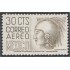 Mexico A- 183E 1953/56 Michoacán Arte Popular sin goma