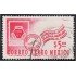 Mexico A- 237 1963 77º Congreso de la Sociedad Filatélica Americana usados