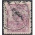 México Servicio Oficial 12A  1895/98 Oficina de correos usados