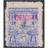 México Servicio Oficial 11B 1895/98 Estataua de Cuauhtemoc usado