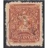 México Servicio Oficial 9B 1895/98 Correo a pie usados