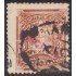 México Servicio Oficial 9A 1895/98 Correo a pie usados