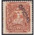 México Servicio Oficial 9aD 1895/98 Correo a pie usados