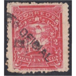 México Servicio Oficial 8aD 1895/98 Correo a pie usado México Servicio Oficial 8aD 1895/98 Correo a pie usado