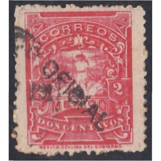 México Servicio Oficial 8aD 1895/98 Correo a pie usado México Servicio Oficial 8aD 1895/98 Correo a pie usado