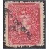 México Servicio Oficial 8aD 1895/98 Correo a pie usado