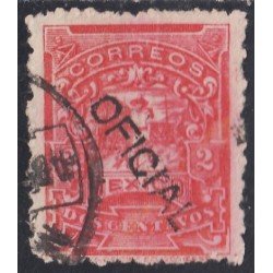 México Servicio Oficial 8aC 1895/98 Correo a pie usados México Servicio Oficial 8aC 1895/98 Correo a pie usados