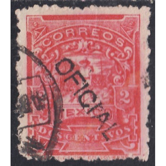 México Servicio Oficial 8aC 1895/98 Correo a pie usados México Servicio Oficial 8aC 1895/98 Correo a pie usados