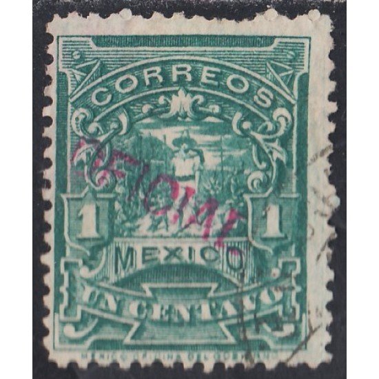 México Servicio Oficial 7B 1895/98 Correo a pie usados México Servicio Oficial 7B 1895/98 Correo a pie usados
