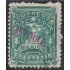 México Servicio Oficial 7B 1895/98 Correo a pie usados
