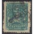México Servicio Oficial 7aD 1895/98 Correo a pie usado