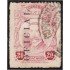 México Servicio Oficial 86 1916 Belisario Dominguez usados