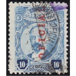 México Servicio Oficial 85 1916 Francisco Madero usados México Servicio Oficial 85 1916 Francisco Madero usados
