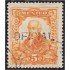 México Servicio Oficial 47 1911/17 Miguel Hidalgo usados