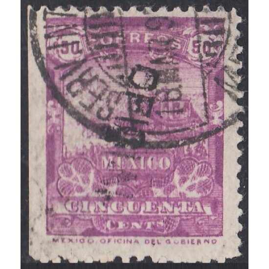 México Servicio Oficial 16A 1895/98 Oficina de correos usados México Servicio Oficial 16A 1895/98 Oficina de correos usados