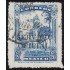 México Servicio Oficial 136 1932/34 Monumento Josefa Ortíz usados