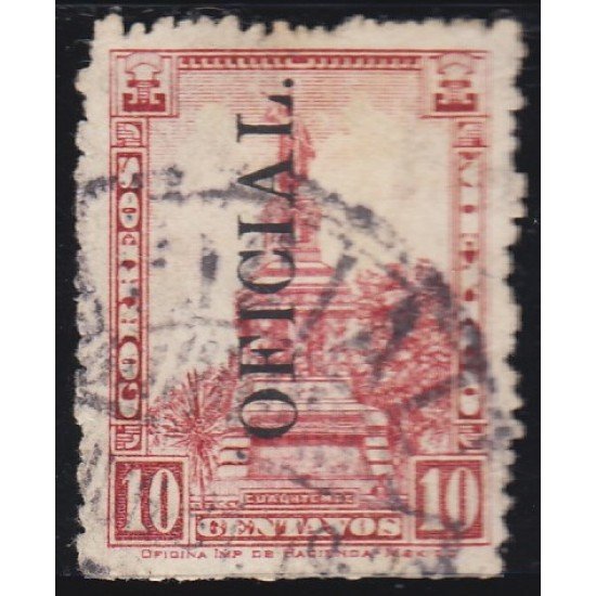 México Servicio Oficial 121A 1925/31 Monumento de Cuauhtemoc usado México Servicio Oficial 121A 1925/31 Monumento de Cuauhtemoc usado