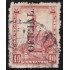 México Servicio Oficial 121A 1925/31 Monumento de Cuauhtemoc usado